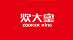 炊大皇 炊大皇